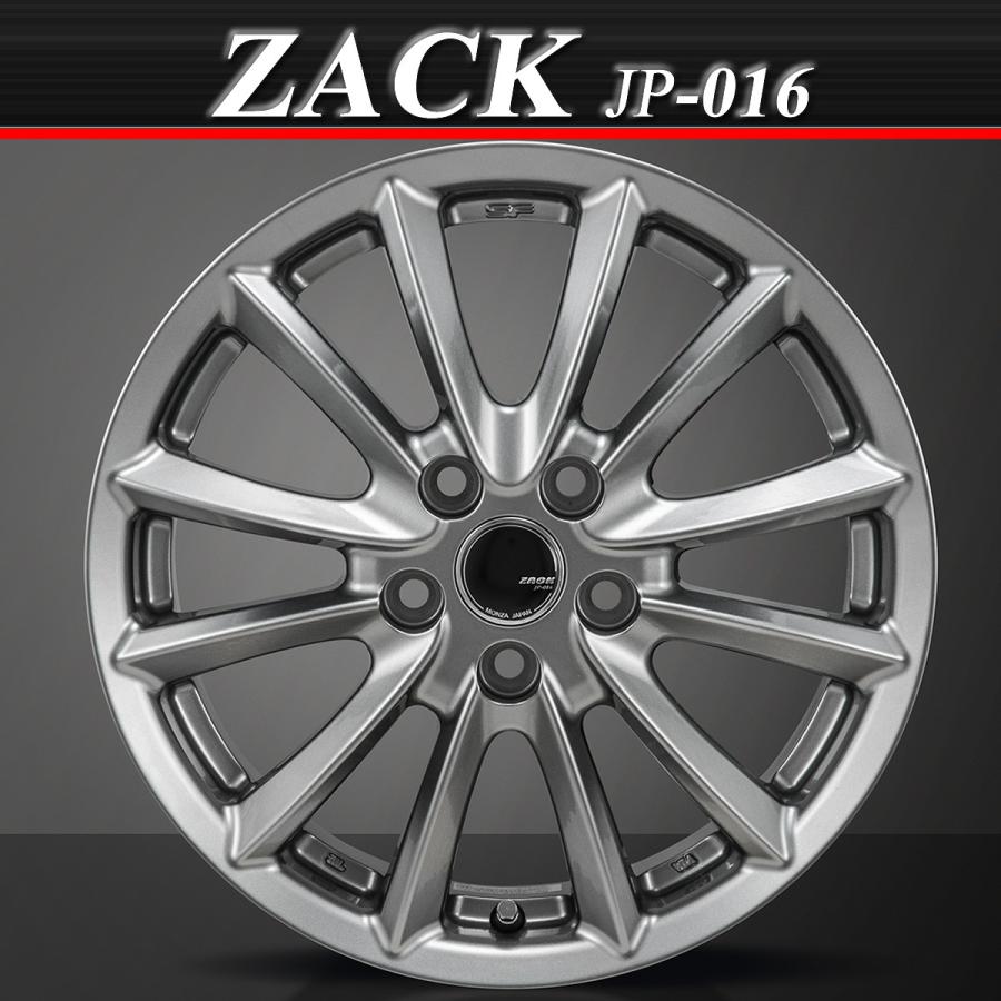 チタンブラック アルミホイール 14×4.5J ZACK JP-016 100mm 4穴
