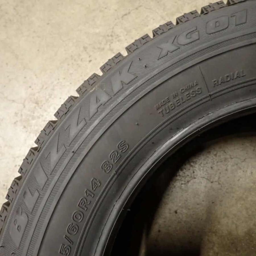 ブリザック VRX2 冬新品2022年製 4本SET 会社宛 送料無料 185/60R14 