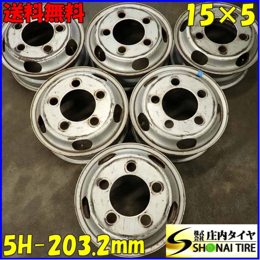 6本SET 会社宛 送料無料 15×5J TOPY トラック スチール 鉄 5穴 PCD