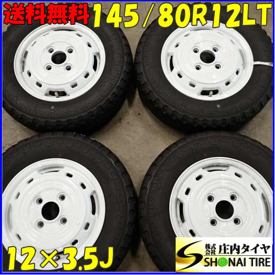 グッドイヤー（GOODYEAR） 夏4本SET 会社宛 送料無料 145/80R12×3.5J 