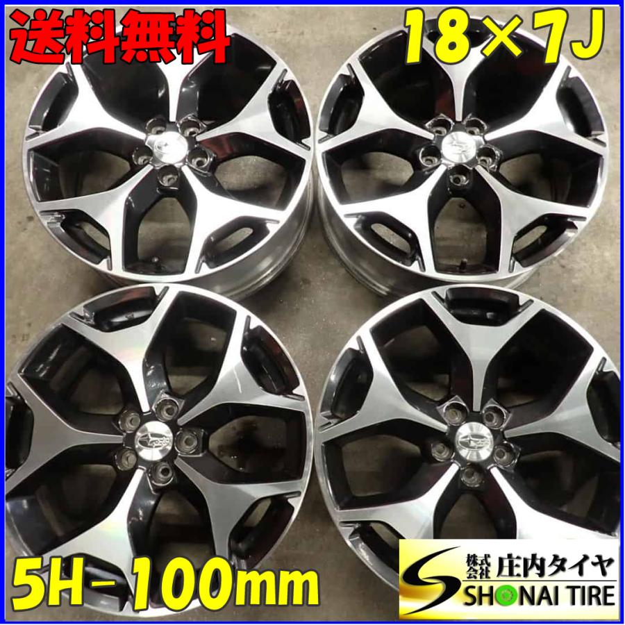 スバル純正 フォレスター 18x7J 5H PCD 114.3 +48 16【中古】スバル フォレスター 純正アルミホイール 18×7.0J 100-5H