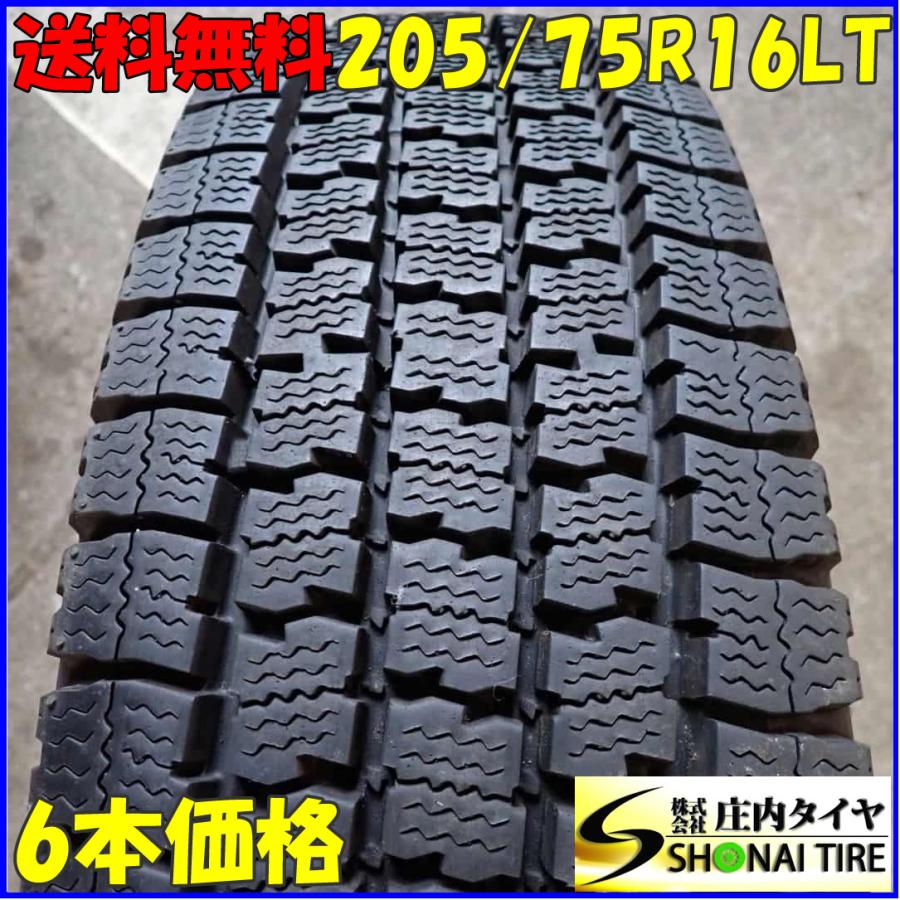 DELVEX 冬 6本SET 会社宛 送料無料 205/75R16 113/111 LT トーヨー 
