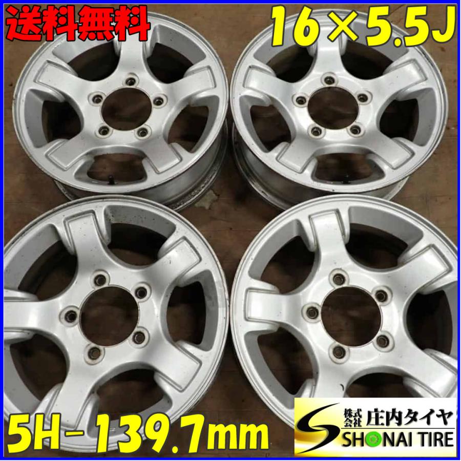 4本SET 会社宛 送料無料 16×5.5J スズキ ジムニー JB23 純正 アルミ 5