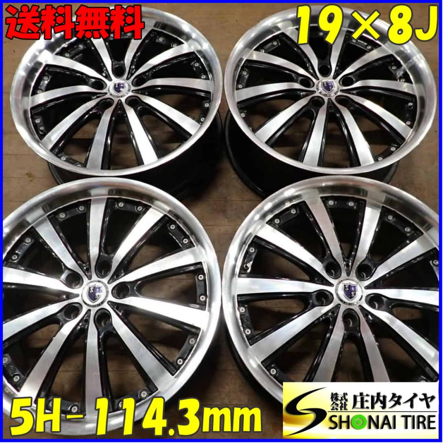 4本SET 会社宛 送料無料 19×8J KYOHO STEINER VS5 アルミ ホイール 5穴