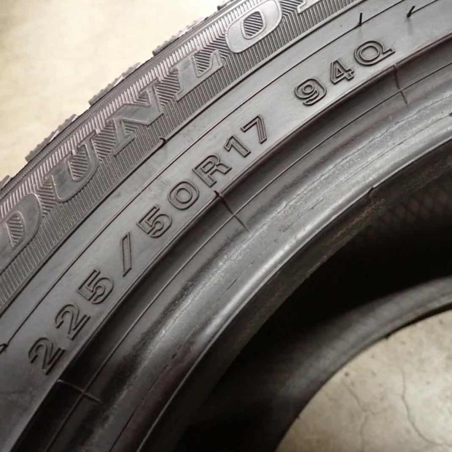 WINTER MAXX 02 冬4本SET 会社宛送料無料 225/50R17 94Q ダンロップ 