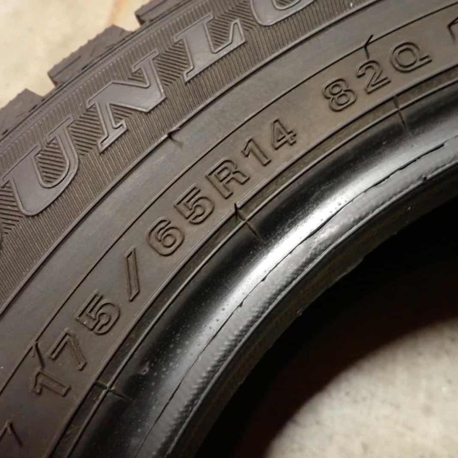 WINTER MAXX 02 冬4本 会社宛 送料無料 175/65R14 82Q ダンロップ