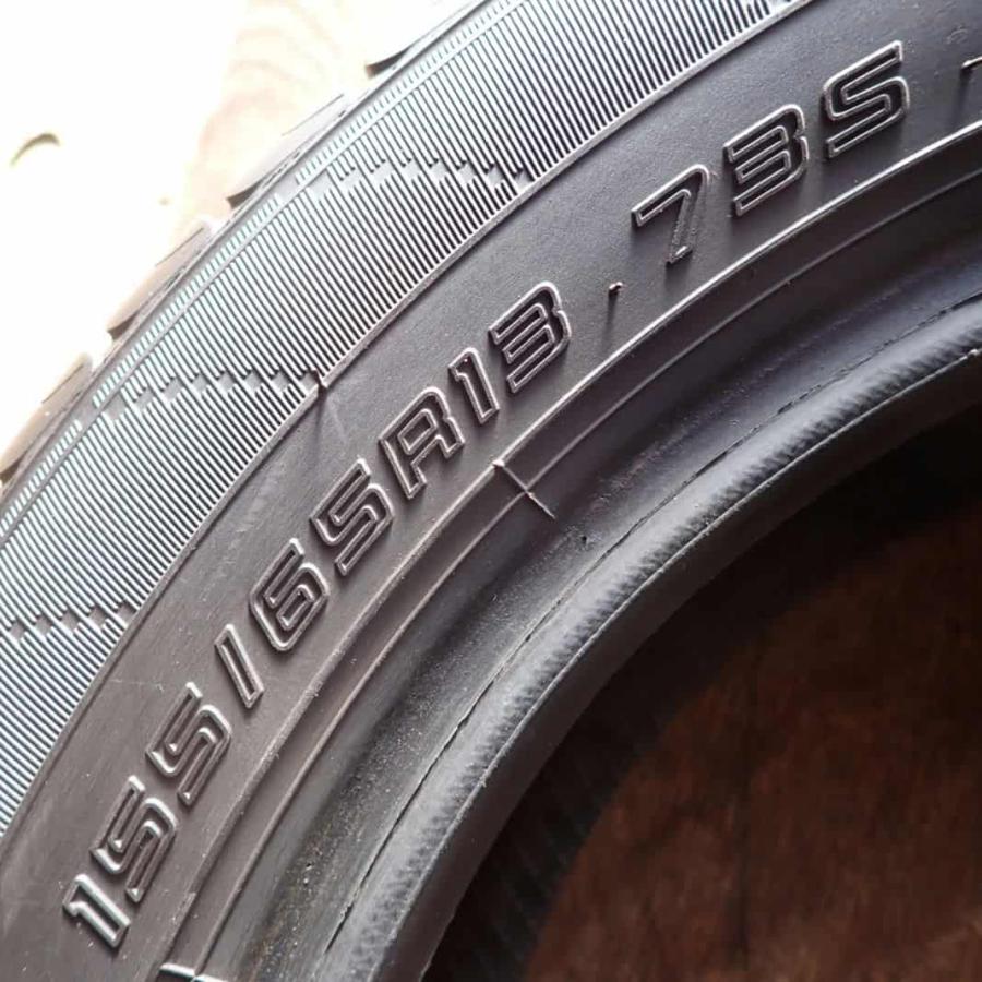 エナセーブ 夏4本 会社宛 送料無料 155/65R13 73S ダンロップ EC204