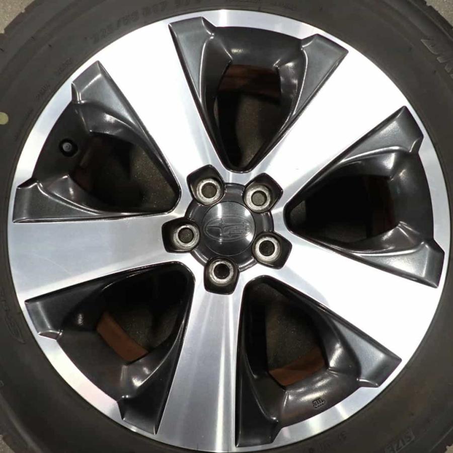 NEXTRY 夏4本SET 会社宛 送料無料 225/55R17×7J 97V