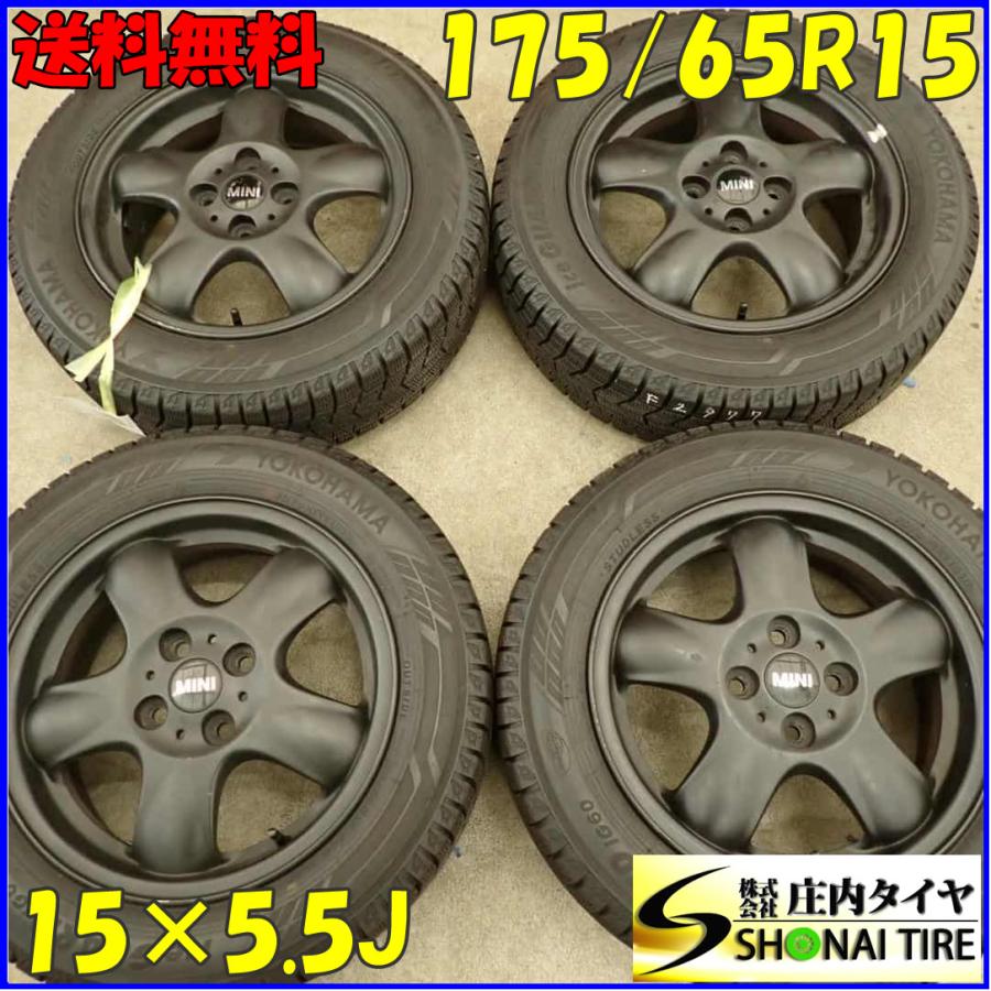 iceGUARD 冬4本SET 会社宛 送料無料 175/65R15×5.5J 84Q ヨコハマ 