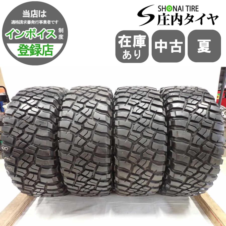 マッドテレーン 夏4本 会社宛 送料無料 285/70R17 121/118 LT BFグッド 