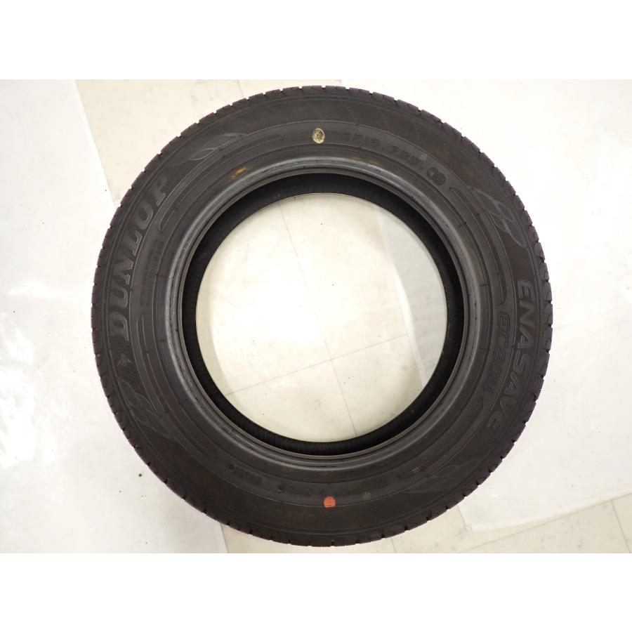 エナセーブ 夏4本 会社宛送料無料 155/65R13 73S ダンロップ EC204
