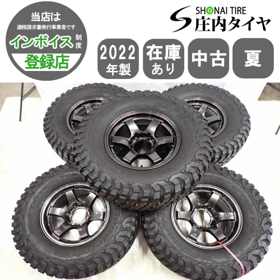 マッドテレーン 夏5本 会社宛 送料無料 285/75R16×8J 126/123 LT BF 