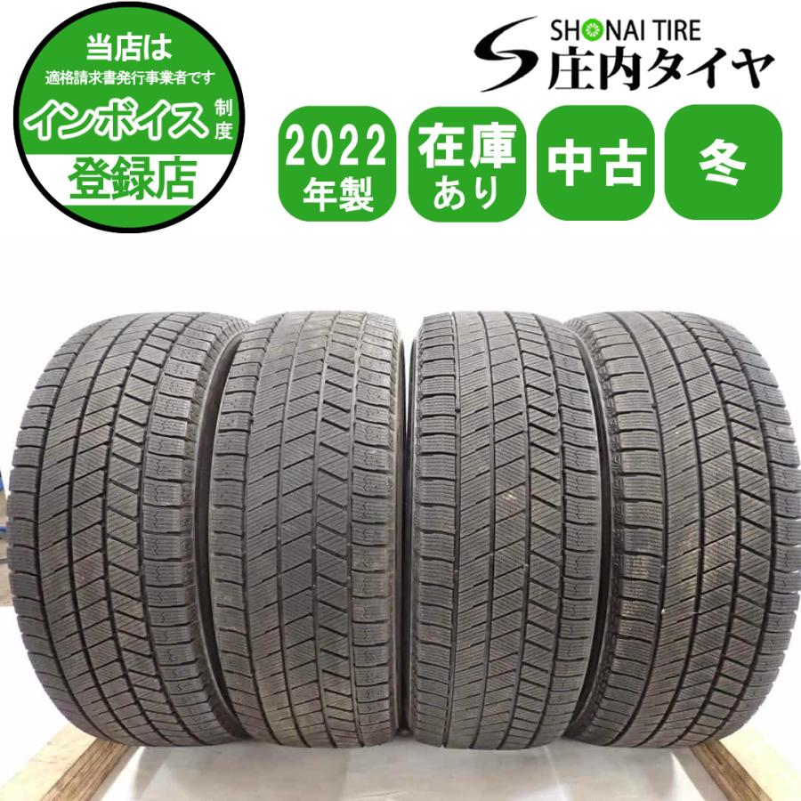 BRIDGESTONE 235/60/18 4 本セット送料込み BRIDGESTONE（ブリヂストン） 冬4本SET 会社宛送料無料 235/60R18 107Q