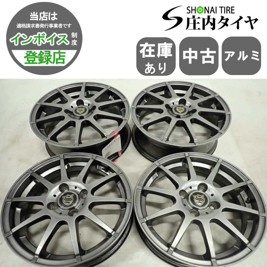 4本 会社宛 送料無料 15×4.5J 5.5J デザイン アルミ ホイール 4穴 PCD 