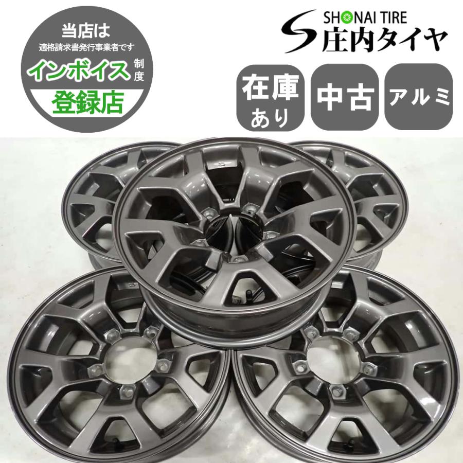 5本SET 会社宛 送料無料 15×5.5J スズキ ジムニー シエラ純正 アルミ 5