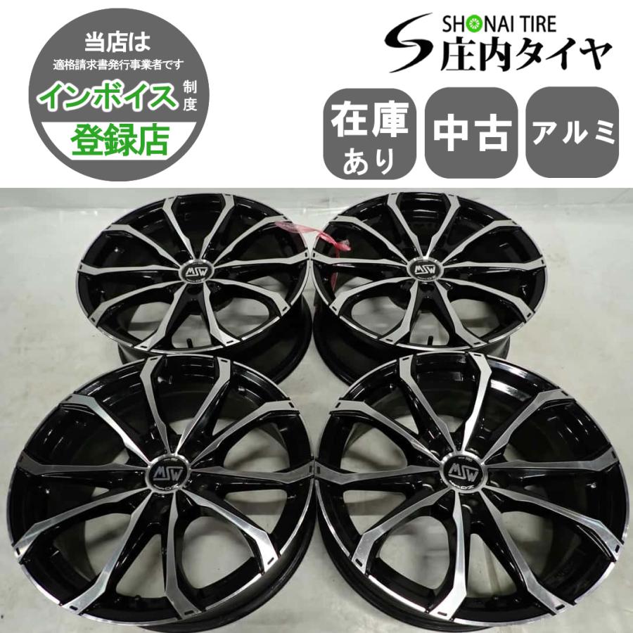 4本SET 会社宛 送料無料 18×8J OZ MSW 48 アルミ 5穴 PCD 120mm +29