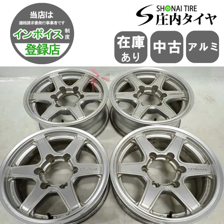 4本SET 会社宛 送料無料 15×6.5J デザイン アルミ 6穴 PCD 139.7mm +28 