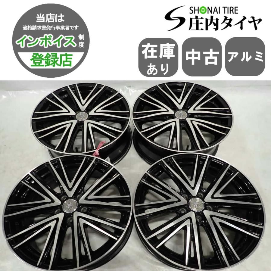 4本 会社宛 送料無料 19×7.5J KYOHO STEINER アルミ 5穴 PCD 114.3 +55 