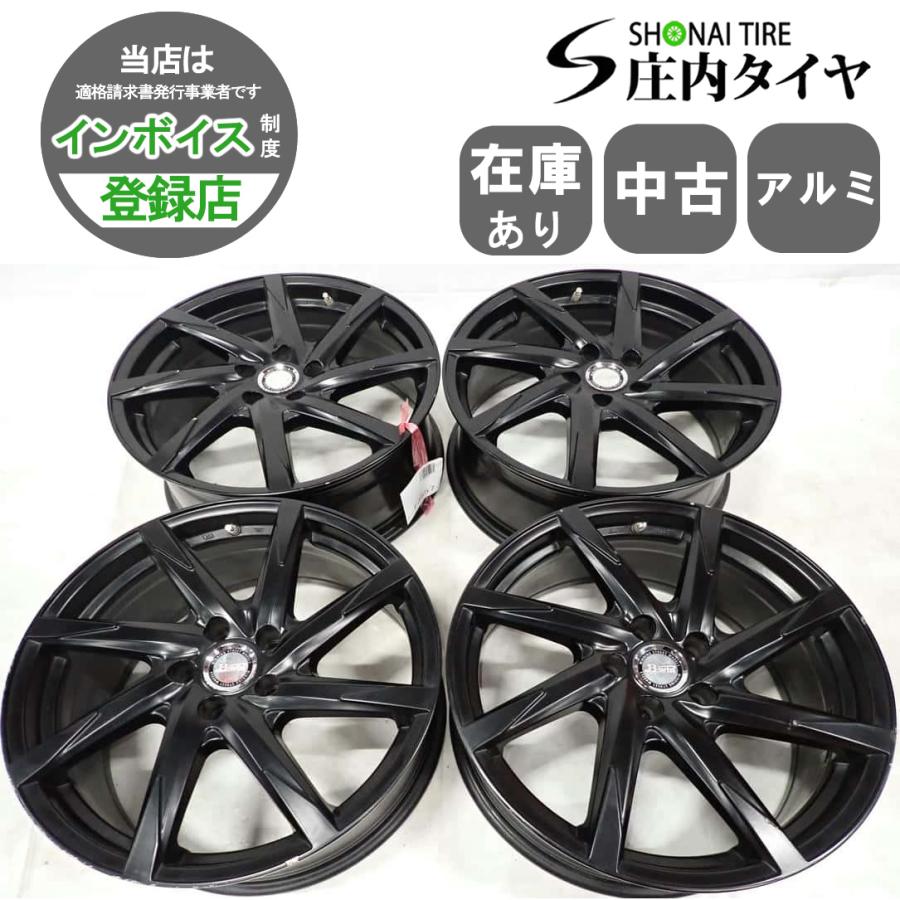 4本 会社宛 送料無料 19×8J デザイン アルミ 5穴 PCD 114.3mm +43 