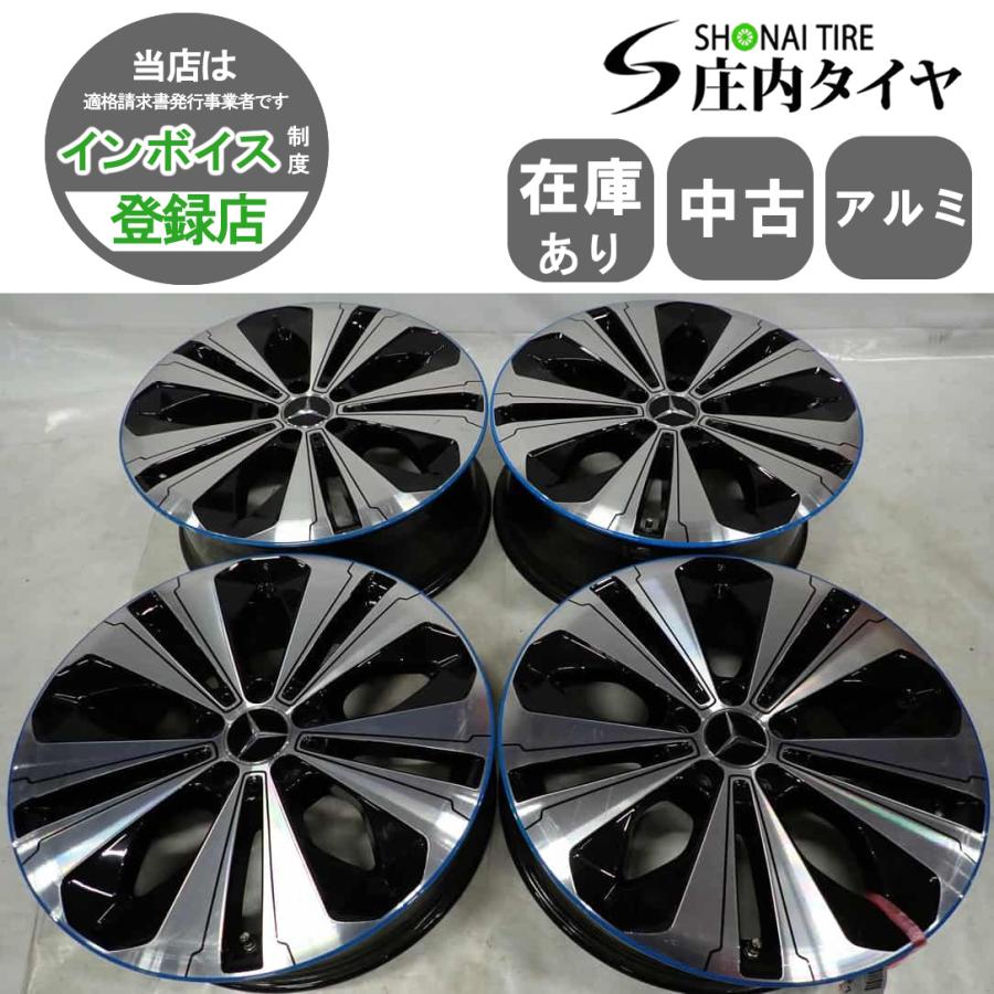 4本 会社宛 送料無料 19×7.5J 8J メルセデス ベンツ EQC W293 純正 アルミ 5穴 PCD 112 +32 +34 ハブ径 ...