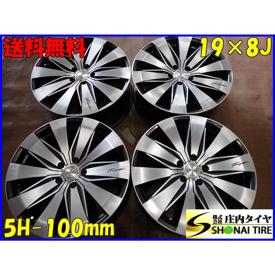 4本SET 会社宛 送料無料 19×8J ロクサーニ テンペスト ダブルビジョン