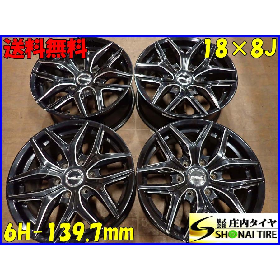 4本SET 会社宛 送料無料 18×8J フレックス DELF アルミ ホイール 6穴