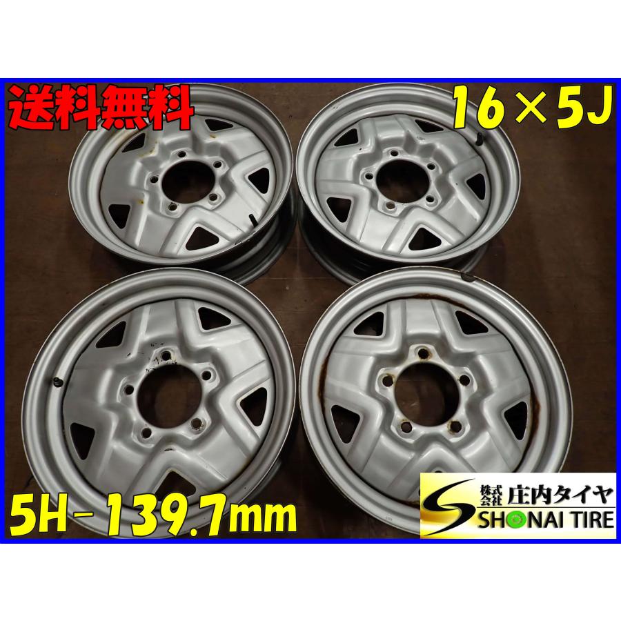 4本 会社宛 送料無料 16×5J スズキ ジムニー純正 スチール ホイール