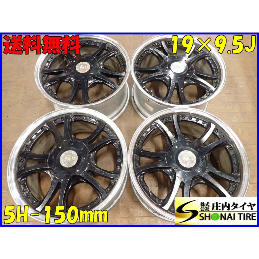 4本SET 会社宛 送料無料 19×9.5J ロデオドライブ PURE SPIRITS アルミ 