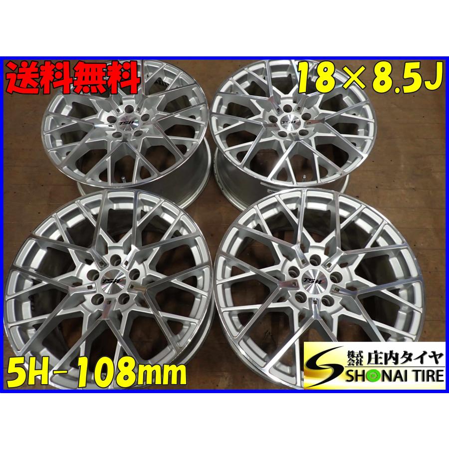 TSW 18インチ アルミホイールセット 4本SET 会社宛 送料無料 18×8.5J TSW セブリング メッシュ アルミ