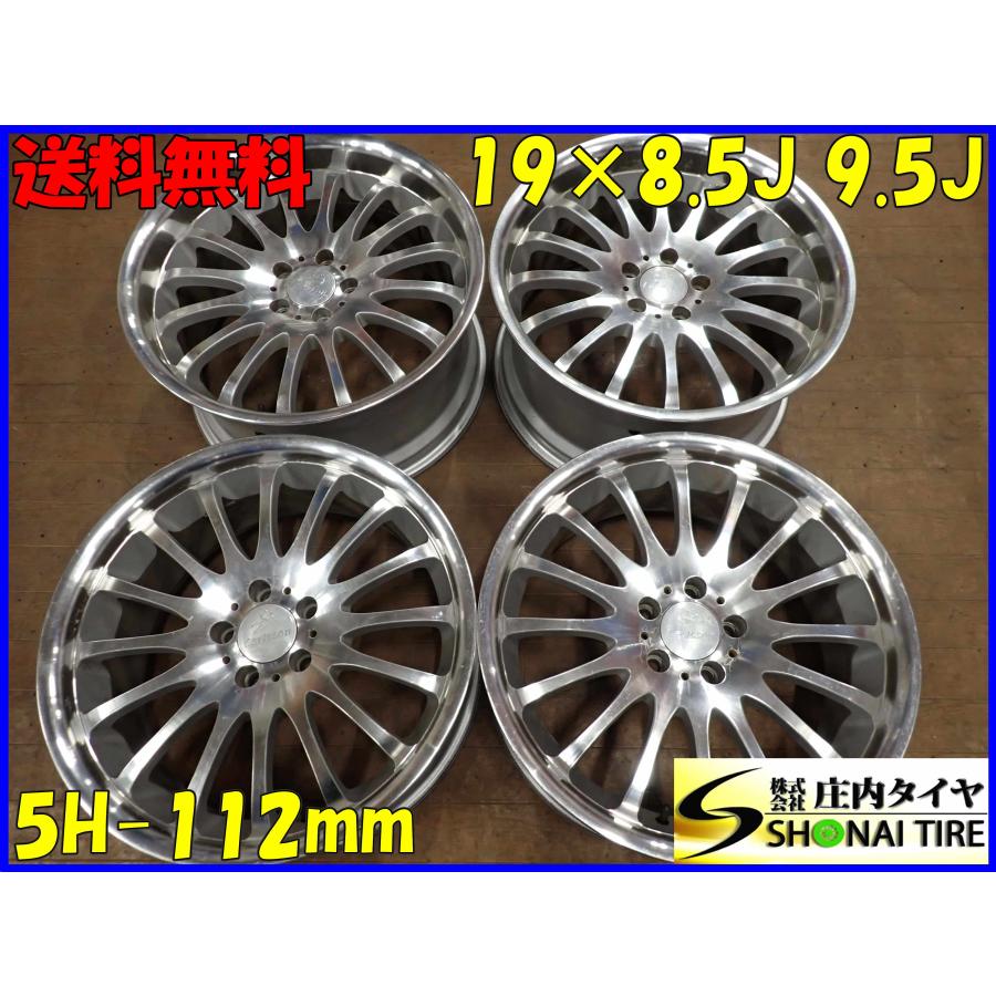4本SET 会社宛 送料無料 19×8.5J 9.5J カールソン アルミ 5穴 PCD
