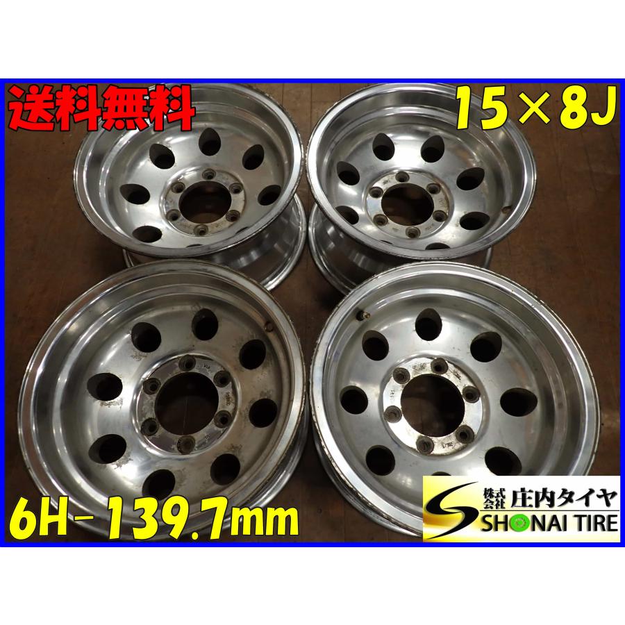 13インチ　アルミホイール　4本 4本 送料無料 13インチ アルミホイール 4.0J +42 JWL JWL-T VIA 4穴