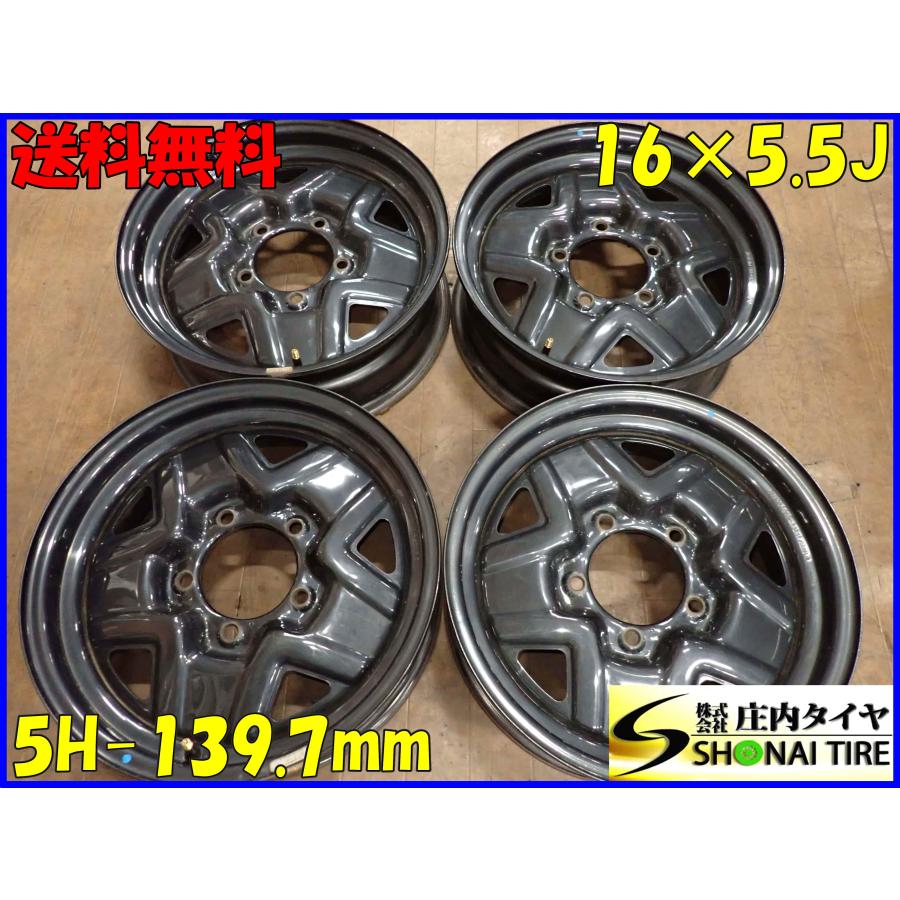 4本SET 会社宛 送料無料 16×5.5J スズキ ジムニー 純正 スチール