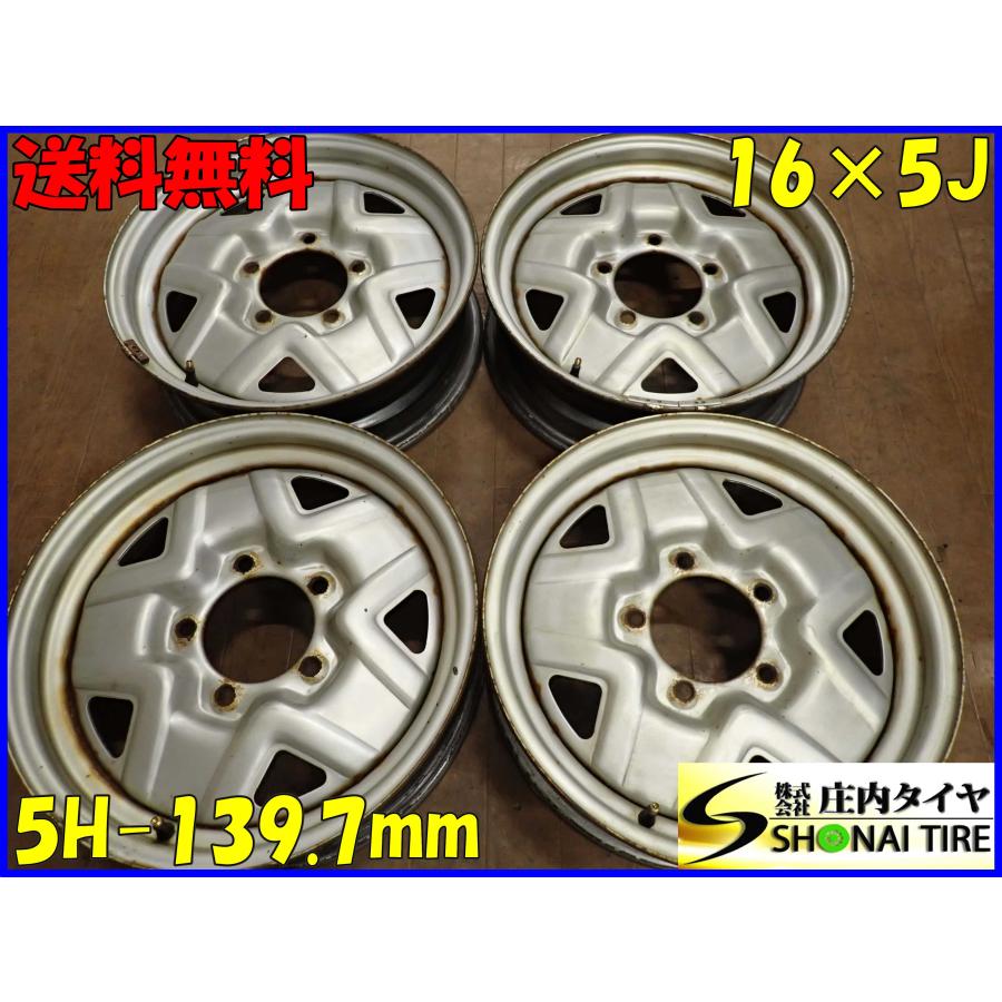 ジムニー純正アルミホイール　2本 4本SET 会社宛 送料無料 16×5J スズキ ジムニー 純正 スチール