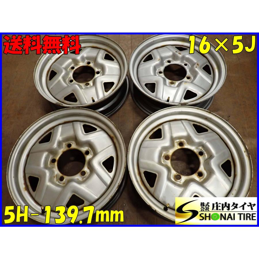 4本SET 会社宛 送料無料 16×5J スズキ ジムニー 純正 スチール