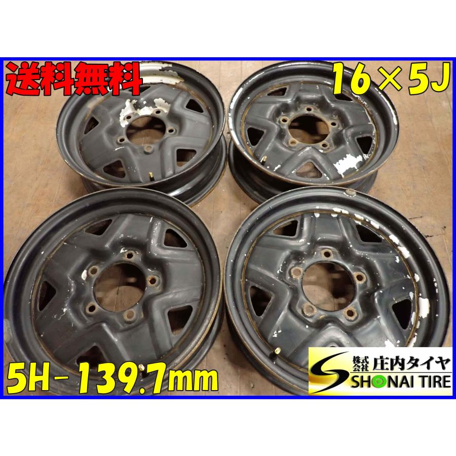 4本SET 会社宛 送料無料 16×5J スズキ ジムニー 純正 スチール