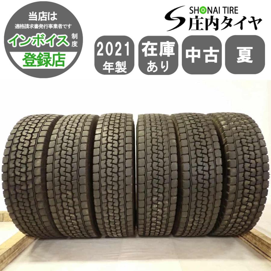 S-685【未使用品】ブリヂストンM890！225/80R17.5【再生/6本】 リトレッド MIX 夏 6本SET 会社宛 送料無料 225/80R17.5 123/122 LT