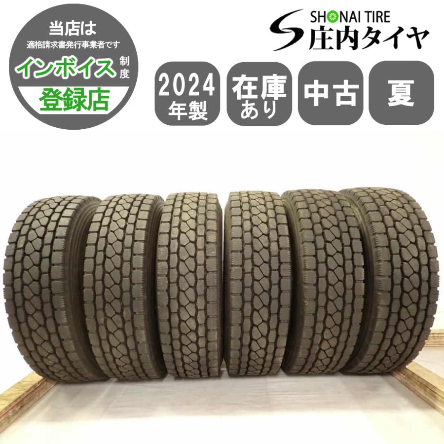 4トンタイヤ225/80/Ｒ/17.5 楽天市場】中型トラック用タイヤ 225 80 17．5の通販