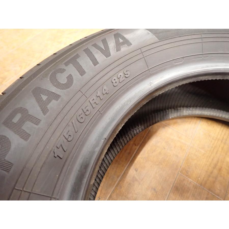 送料込☆2023年製 ヨコハマタイヤ 175/65R14日本製☆4本 BluEarth 1本 175/65R14 82H ヨコハマ AE51 ブルーアース GT BlueEarth