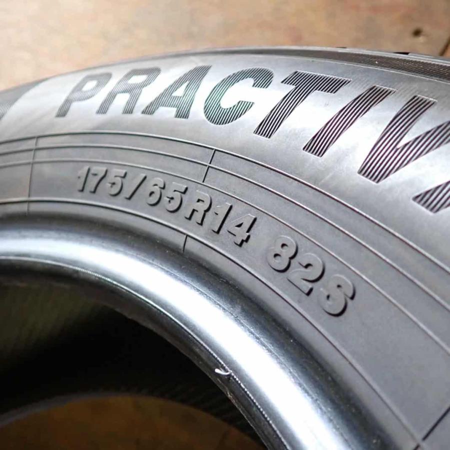 ヨコハマタイヤ（YOKOHAMA TIRE） 夏 4本SET 会社宛 送料無料 175