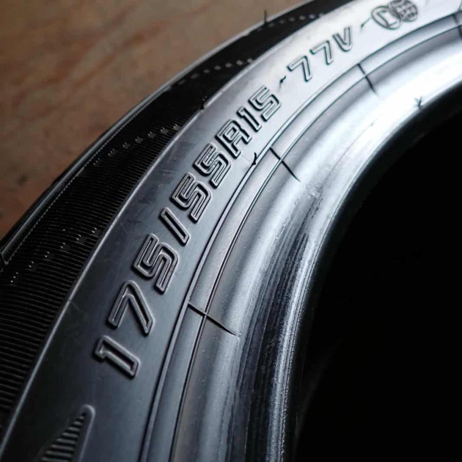 エナセーブ 夏2本SET 会社宛 送料無料 175/55R15 77V ダンロップ EC204