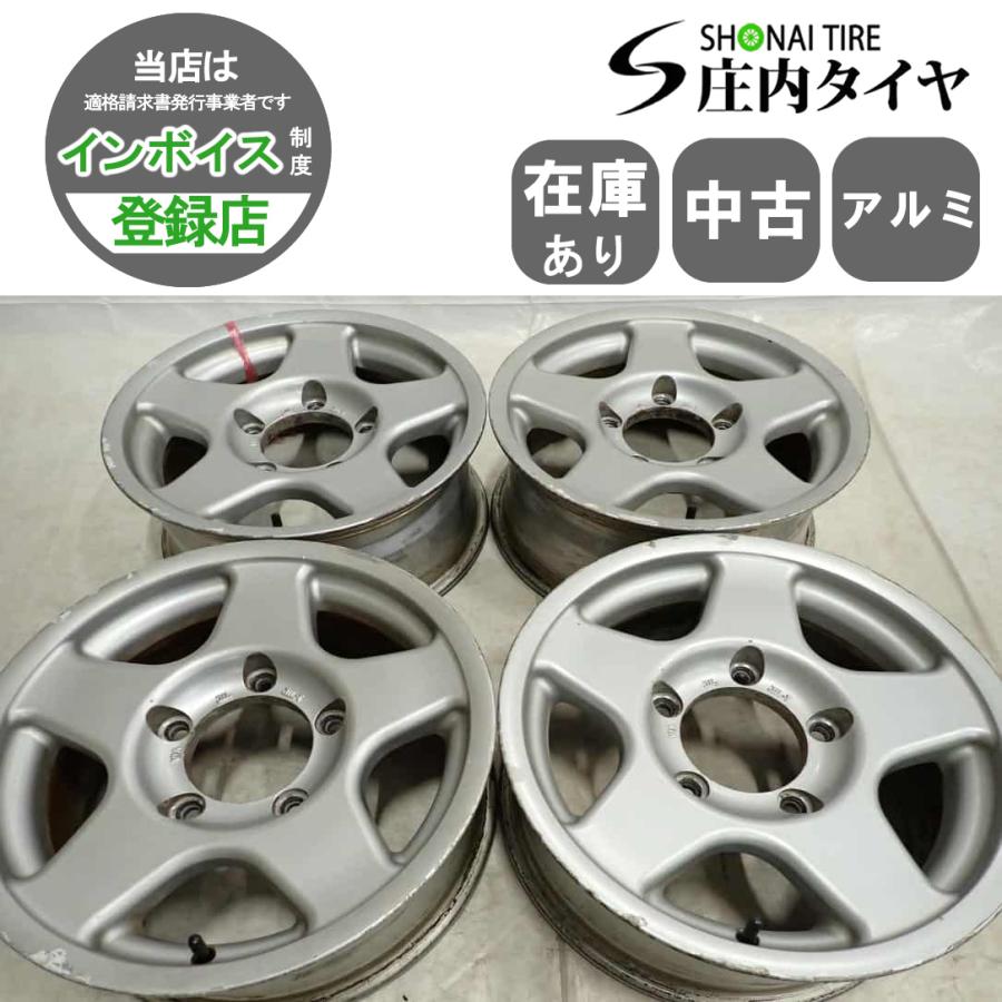 i様へ 4本SET 会社宛 送料無料 16×6.5J ブラッドレーV アルミ ホイール 5穴