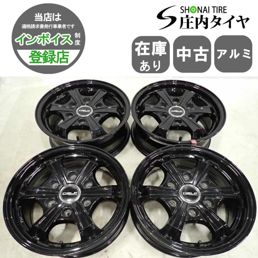 引き取り歓迎　ハイエース　15インチアルミホイール　Flex DELF05 4本 会社宛 送料無料 15×6J FLEX デルフ ゼロファイブ DF-05アルミ 6穴