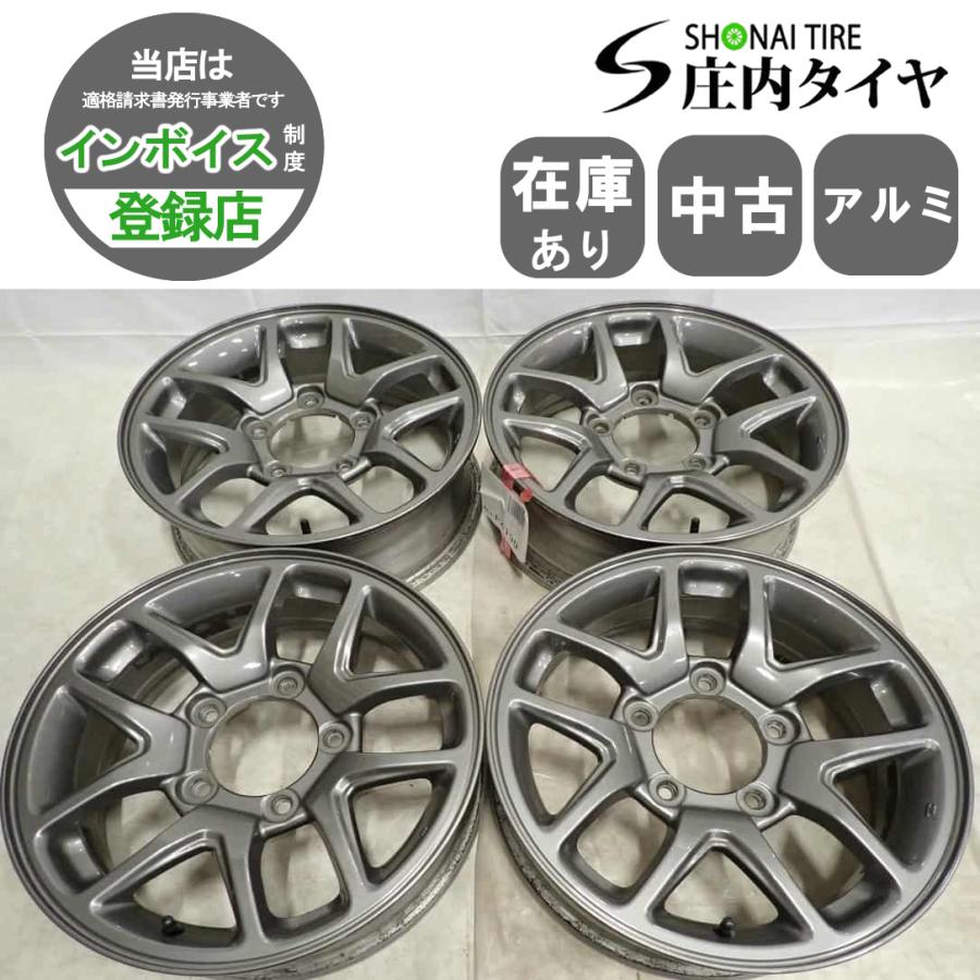 4本SET 会社宛 送料無料 16×5.5J スズキ ジムニー純正 アルミ ホイール  