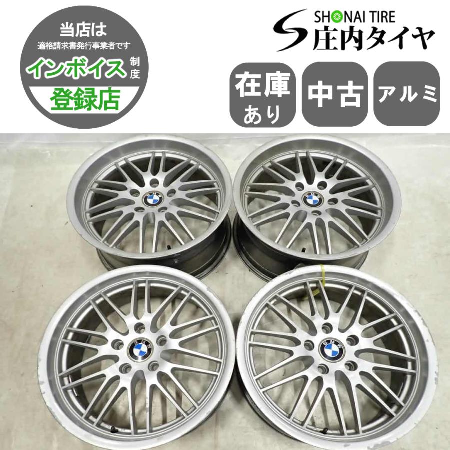 4本 会社宛 送料無料 18×7.5J 8.5J デザイン 深リム アルミ ホイール 5