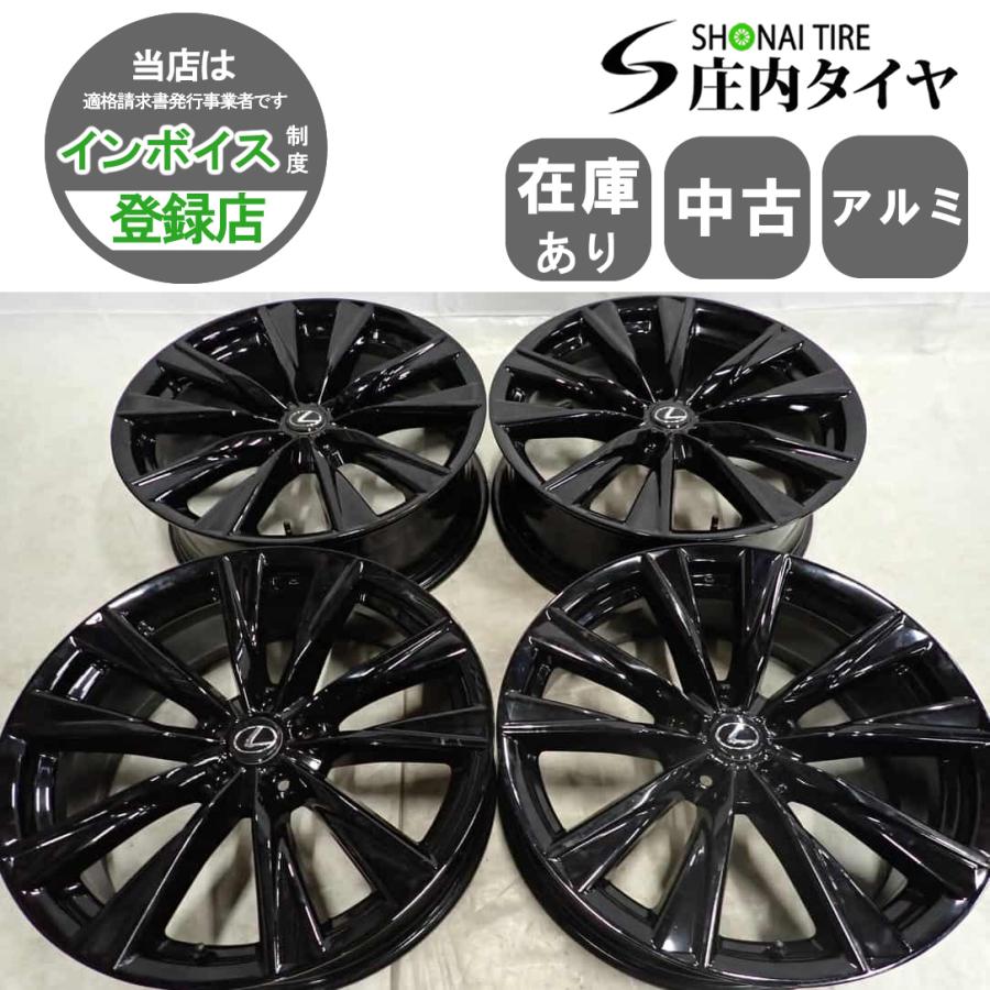 再塗装品 4本SET 会社宛 送料無料 21×8J レクサスRX 純正 現行車 