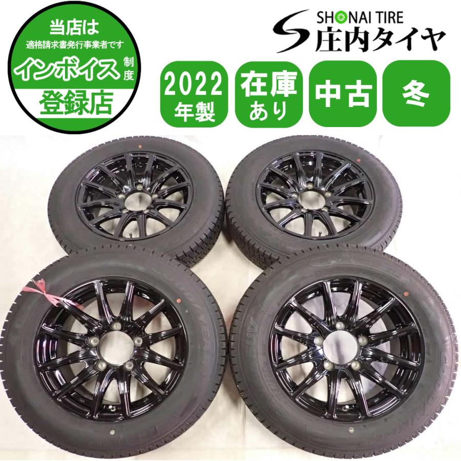 アイスナビ 冬4本SET 会社宛送料無料 175/80R16×5.5J 91Q グッドイヤー 