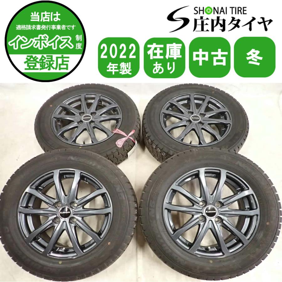 WINTER MAXX 冬4本SET 会社宛送料無料 185/65R15×5.5J 88Q