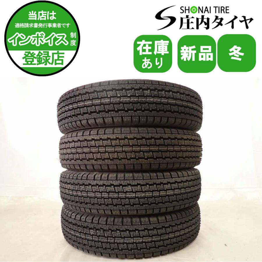 BRIDGESTONE（ブリヂストン） 新品冬4本SET 会社宛送料無料 145/80R12 