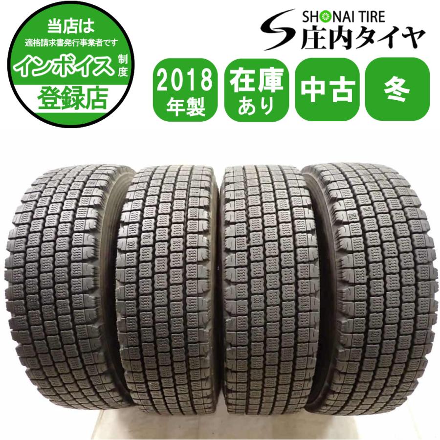 BRIDGESTONE（ブリヂストン） 特売品 冬 4本SET 会社宛 送料無料 245 