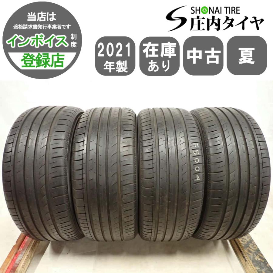 横浜タイヤ ブルーアースA 245/45R/19 4本セット 横浜タイヤ ブルーアースA 245/45R/19 4本セット 楽天市場】245